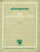Ajitmahatantra: The Great Tantra of Ajita (5 Volume ) (Kalamulasastra) [Hardcover] Jean Filliozat & N.R. Bhatt & P.S. Filliozat