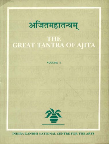 Ajitmahatantra: The Great Tantra of Ajita (5 Volume ) (Kalamulasastra) [Hardcover] Jean Filliozat & N.R. Bhatt & P.S. Filliozat