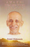 Awake Realize Your Divinity [Hardcover] Chidananda Swami