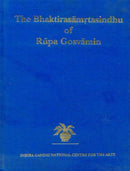 The Bhaktirasamrtasindhu of Rupa Gosvamin (2vol in 1)