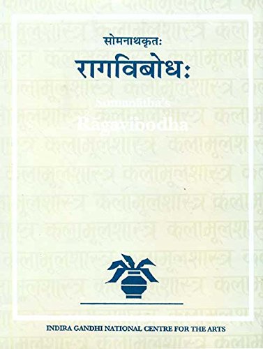 Somanatha's Ragavibodha [Hardcover] Ranganayaki V. Ayyangar