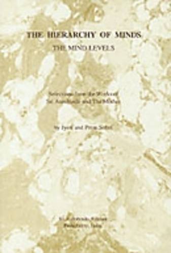 The Hierarchy of Minds [Paperback]
