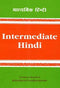 Intermediate Hindi: Madhyamik Hindi