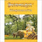 Bhajanamrit [Paperback] Various