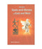 Ancient Gods and Heroes of East and West [Hardcover] Marta Vannucci
