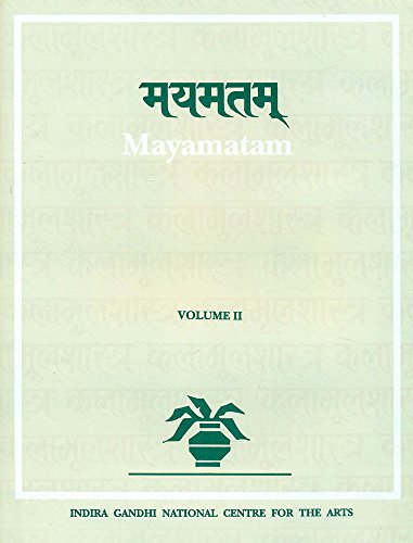 Mayamatam (2 Vols.) (Pt. 14 & 15)
