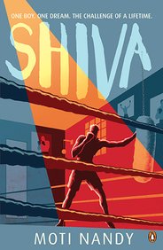 Shiva [Paperback]