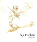 Baji Prabhou Sri, Aurobindo