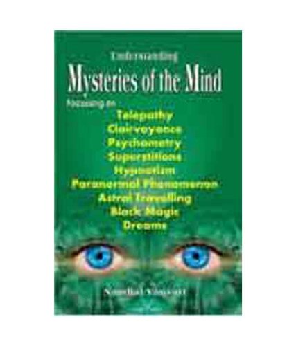 Understanding Mysteries of the Mind [Paperback] Nandlal Vanvari