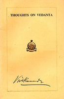 Thoughts on Vedanta [Paperback] SWAMI VIVEKANANDA