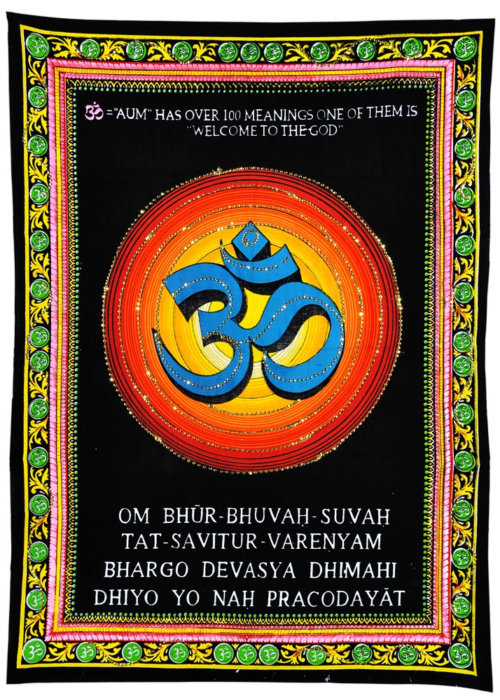 Divine Sound 'OM' with Gayatri Mantra