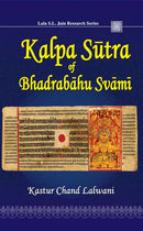 Kalpa Sutra of Bhadrabahu Svami