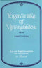Yogavarttika of Vijnanabhiksu Vol-3
