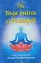 The Yoga Sutras of Patanjali