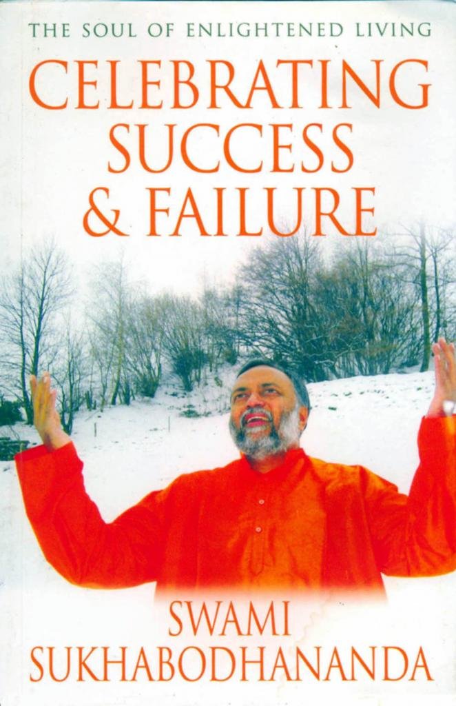 Celebrating Success & Failure