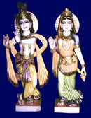 Shri Radha Krishna-Eternal Love 24"