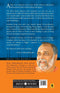 Shiva Sutras