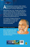 Adi Shankaracharya's Bhaja Govindam