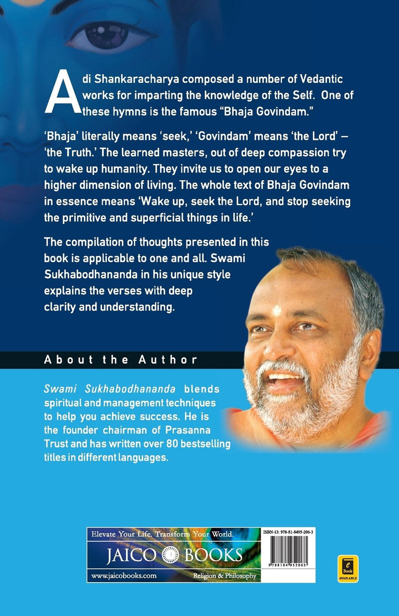 Adi Shankaracharya's Bhaja Govindam