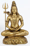 Lord Shiva Brass Sculpture