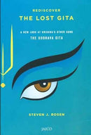 The Lost Gita