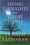 Living Thoughts of Great People