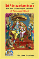 Shri Ramacharitamanasa with Hindi Text and English Translation