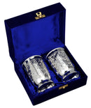 Floral Engraved Silver Plated Glass Set in Velvet Box
