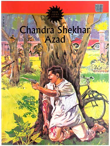 Chandra Shekhar Azad - Amar Chitra Katha