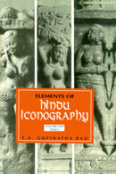 Elements of Hindu Iconography (2 Vols. in 4 Parts)