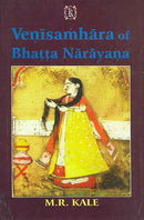 Venisamhara of Bhatta Narayana