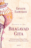 Essence of the Bhagavad Gita