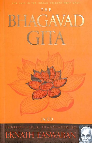 Bhagavad Gita