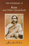 The Upanishads-II: Kena and Other Upanishads [Paperback] Sri Aurobindo