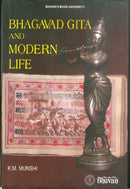 Bhagavad Gita and Modern Life [Paperback] K.M.Munshi