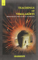 Teachings of Vimalakirti [Paperback] Sangharakshita