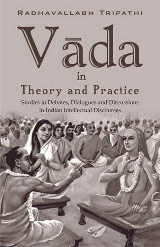 Vada in Theory and Practice [Hardcover] Prof. Radhavallabh Tripathi