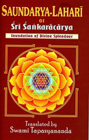 Saundarya Lahari of Sri Sankaracarya [Paperback] Shankara and Translated by Swami Tapasyananda
