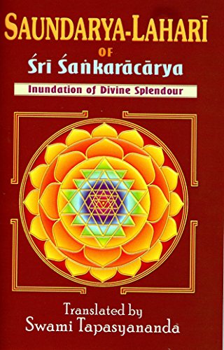 Saundarya Lahari of Sri Sankaracarya [Paperback] Shankara and Translated by Swami Tapasyananda