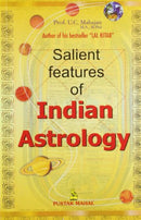 Salient Features Of Indian Astrology [Paperback] Prof. U.C.Mahajan