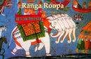 Ranga Roopa Gods,Words,Images B. N. Goswamy