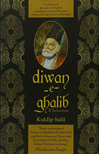 Diwan-e-Ghalib Salil, Kuldip