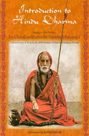 Introduction to Hindu Dharma [Paperback] Michael Oren Fitzgerald