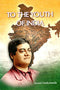 To the Youth of India [Paperback] Swami Vivekananda