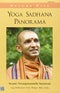 Yoga Sadhana Yoga Publications