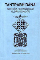 Tantrabhidhana Avalon, Arthur and Taranatha, Vidyaratna