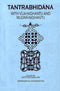 Tantrabhidhana Avalon, Arthur and Taranatha, Vidyaratna