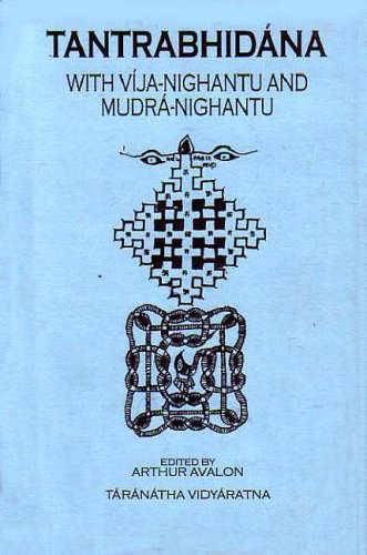 Tantrabhidhana Avalon, Arthur and Taranatha, Vidyaratna