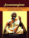 Swaraanginee - Composition in Moring, Afternoon and Evening Raags of North Indian Classical Music with Notation (With CD Inside) [Hardcover] Prabha Atre