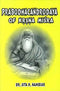 Prabodhacandrodaya of Krsna Misra [Paperback] Dr. Sita K. Nambiar